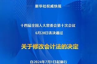 21分！追梦近四年首次得分20+ 平个人近6季最高分